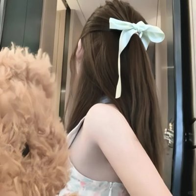 青亲